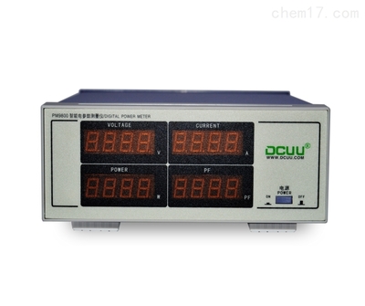 普美PM9800電參數測試儀 電子測量領域的精準之選