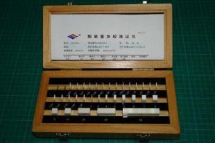 數顯卡尺檢定專用量塊 電子測量儀器中的精度基石